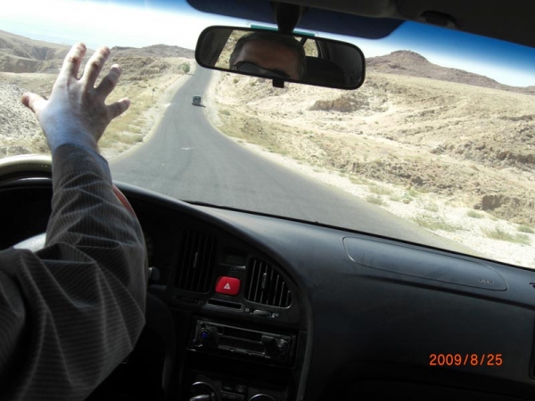 Creation of off gravity car: Step 2